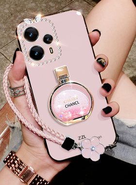 红米note12turbo手机壳redminote12turbo新款保护套noto12turb0硅胶noet12turb全包带支架23049RAD8C外壳潮女