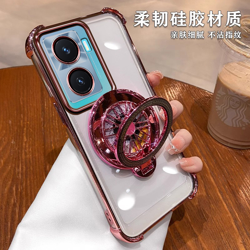 适用vivoy77手机壳vivo保护y77硅胶套5G全包防摔V2219A新款软壳voviy男女款viviy步步高775g透明带支架viv0丫