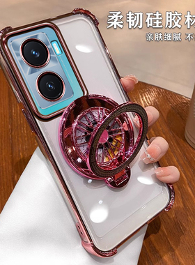 适用vivoy77手机壳vivo保护y77硅胶套5G全包防摔V2219A新款软壳voviy男女款viviy步步高775g透明带支架viv0丫