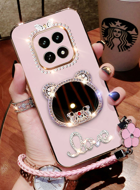 适用红米note14pro十手机壳小米noto14por保护套镶钻nont14硅胶套补妆镜5g全包redminote软24094RAD4C外壳女