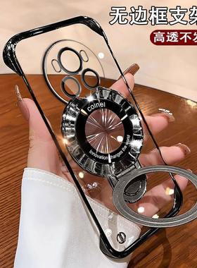 适用华为荣耀magic6手机壳mgaic6pro保护套BVL一AN00防摔16透明majic网红migac6无边框超薄m6魔术外壳por男女