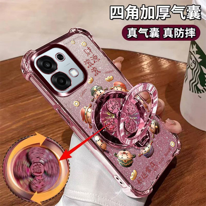 适用OPPOA6手机壳带支架图片