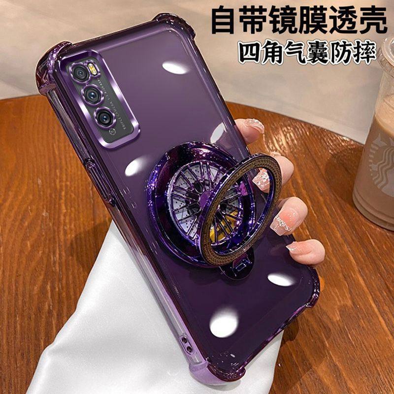 适用华为畅享20pro手机壳新款畅想Z保护套自带镜头膜DVC一AN20软壳全包TN硅胶支架DVCAN透明软畅亨男女简约