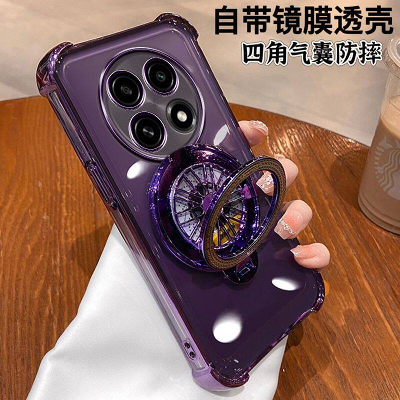 华为畅享70pro手机壳新款畅想70por保护硅胶套CTR一AL20全包hi畅享70p外壳CTRAL透明畅亨带支架pr0男女高颜值