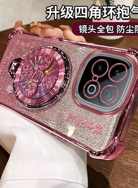 适用vivoiqooz10turbo十手机壳带支架iqooz10turbopro新款保护套V2452A硅胶全包iqoo防摔爱酷pro透明带支架女