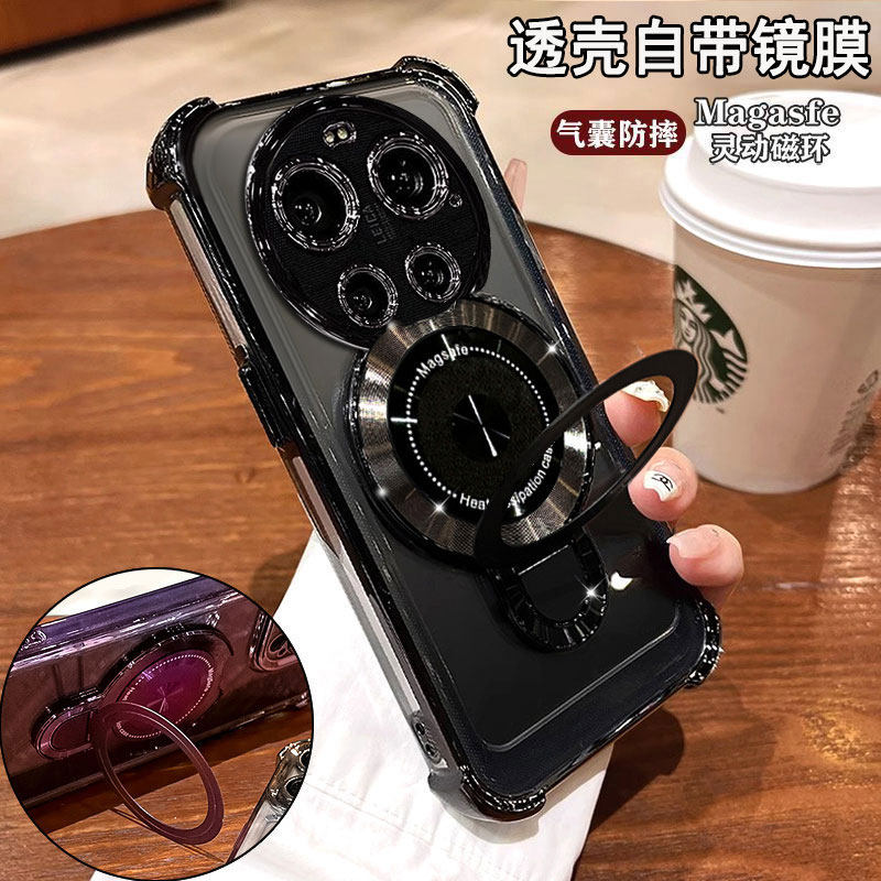 适用于小米17Ultra手机壳新款2512BPNDAC硅胶磁吸支架17ultra徕卡版四角气囊uitra防摔男女款utral高级感创意