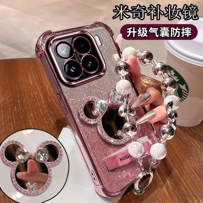 适用小米15手机壳补妆镜子xiaomi15pro保护硅胶套镜头m15透明软壳24129PN74C全包防摔带支架十五por女15p新款