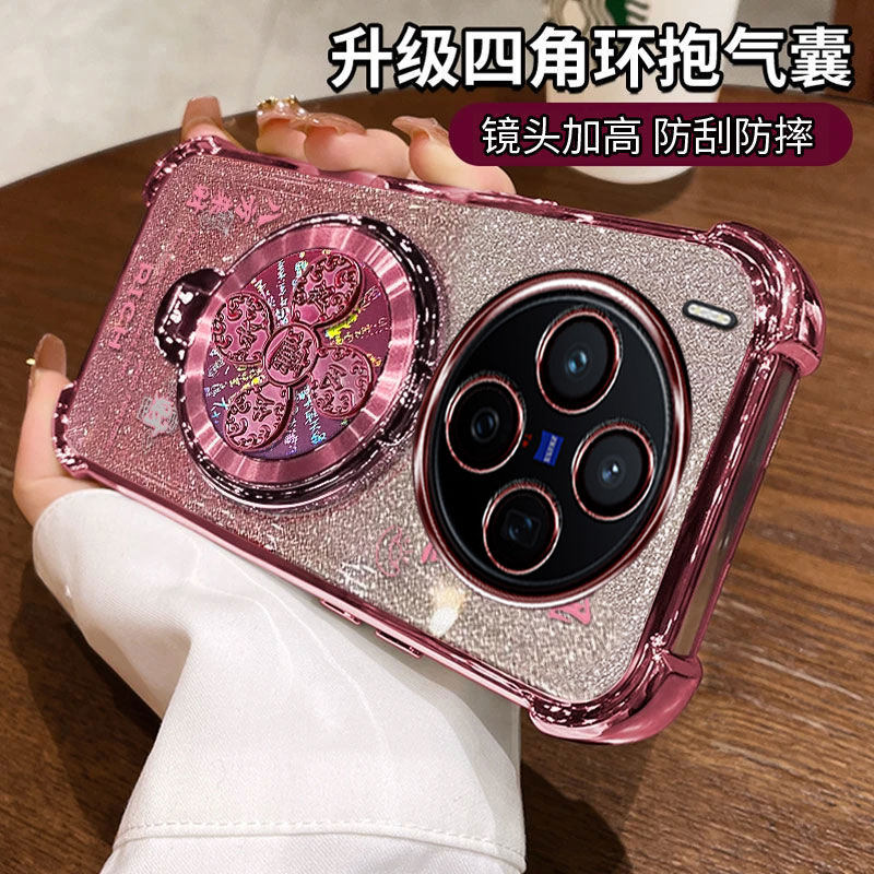 适用vivoy500pro手机壳vivo保护y500por硅胶套风生水起支架V2516A自带镜头膜viv0丫v0y全包气囊voviy新款女款