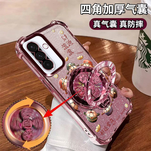 适用三星GalaxyA37手机壳带支架