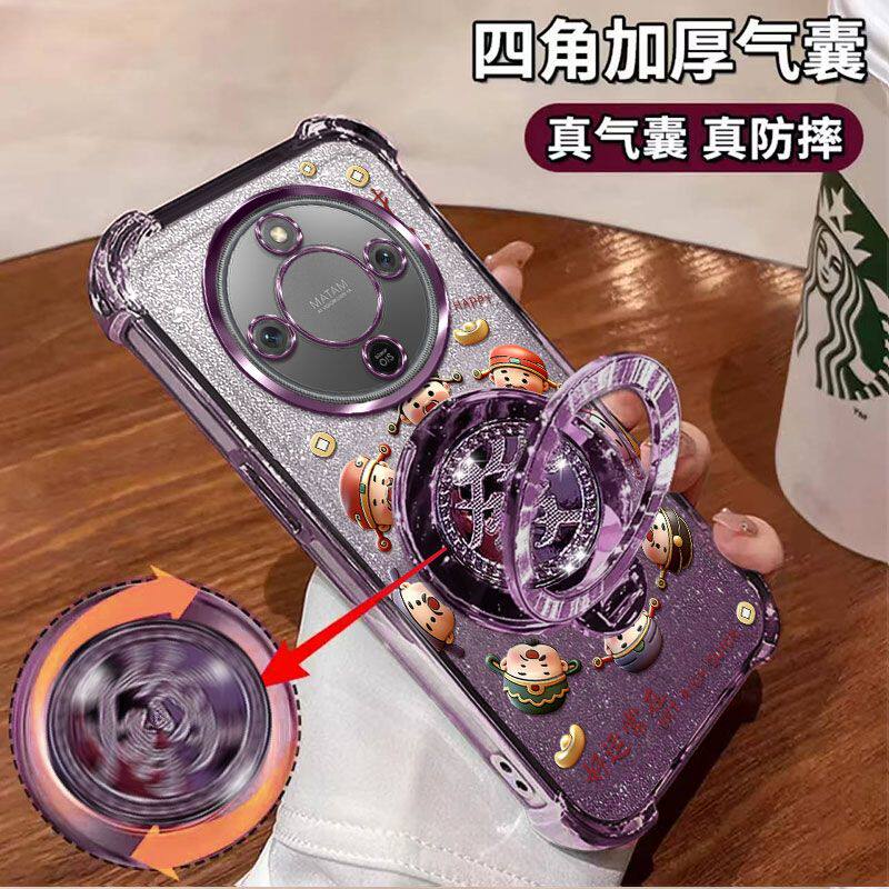 适用华为MTN一AN00新年全包带支架荣耀x70手机壳honorx70保护硅胶套带镜头膜honor气囊透明男女新款x70高级感