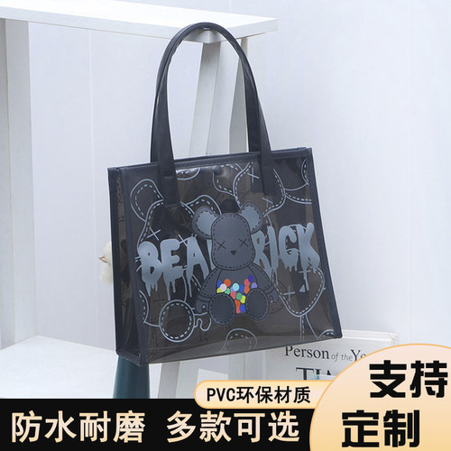 大容量补习防水书袋手提果冻包