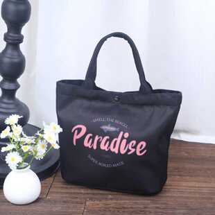 尚盈paradise斜纹防水布上班族便携便当包可爱手提包布袋手拎外出