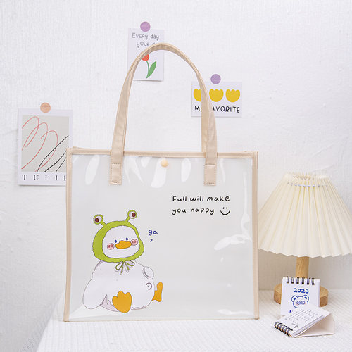 尚盈可爱青蛙鸭透明果冻包