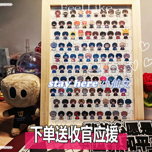 薛之谦拼图百人图周边应援物天外来物演唱会定制木质框明星同款礼