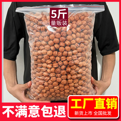 可可蜜球谷物圈批发早餐代餐