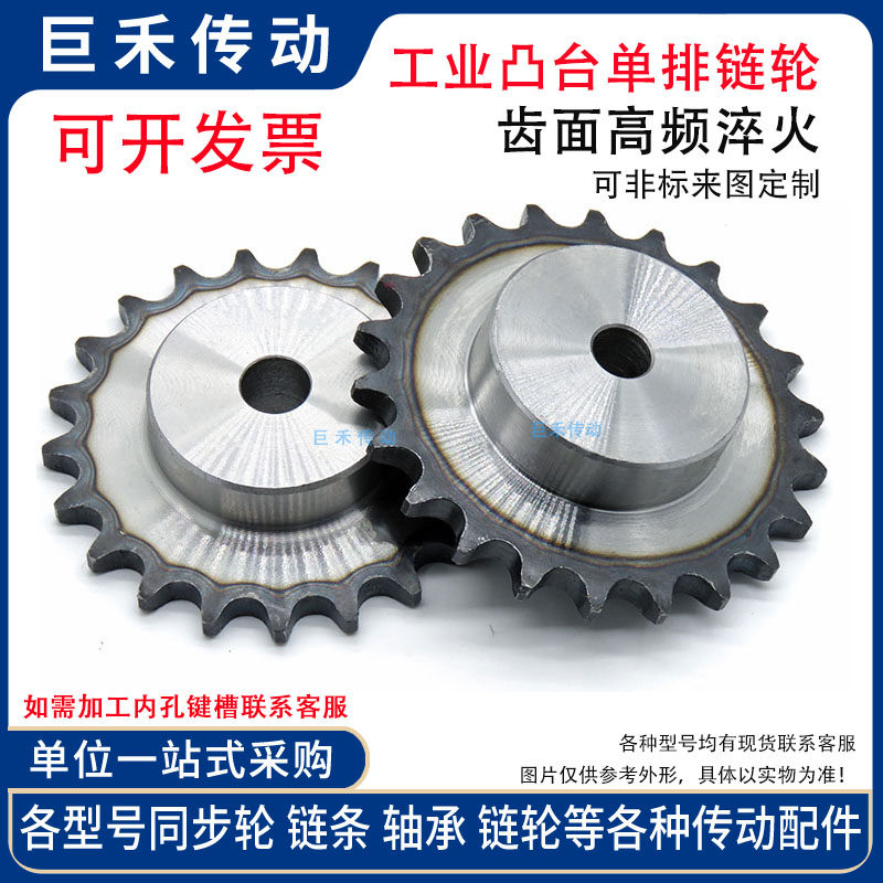 A3 35B 06C 10 11 12 13 14 15 T a3-35b-06c-10-11-12-13-14-15-t