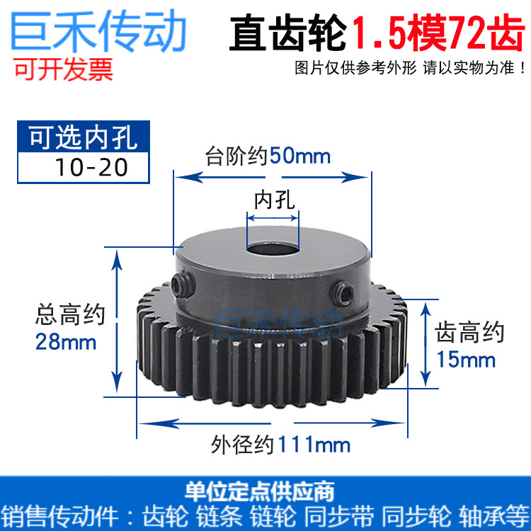 收腹机过山车健腹器仰卧版腹肌锻炼挺腰健身器材SN4489