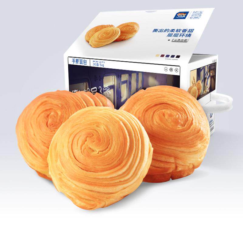 网友分享在meiguo.com的图片