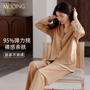 纯棉睡衣女款长袖翻领开衫休闲高级感柔软秋冬款家居服套装可外穿