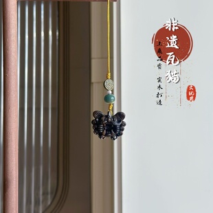 原创瓦猫「瓦小花」招财平安檀木挂件猫咪云南文创纪念品伴手礼