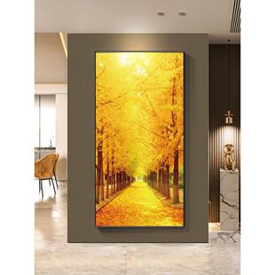 黄金大道装饰画新款客厅玄关挂画发财树过道走廊尽头金钱遍地壁画