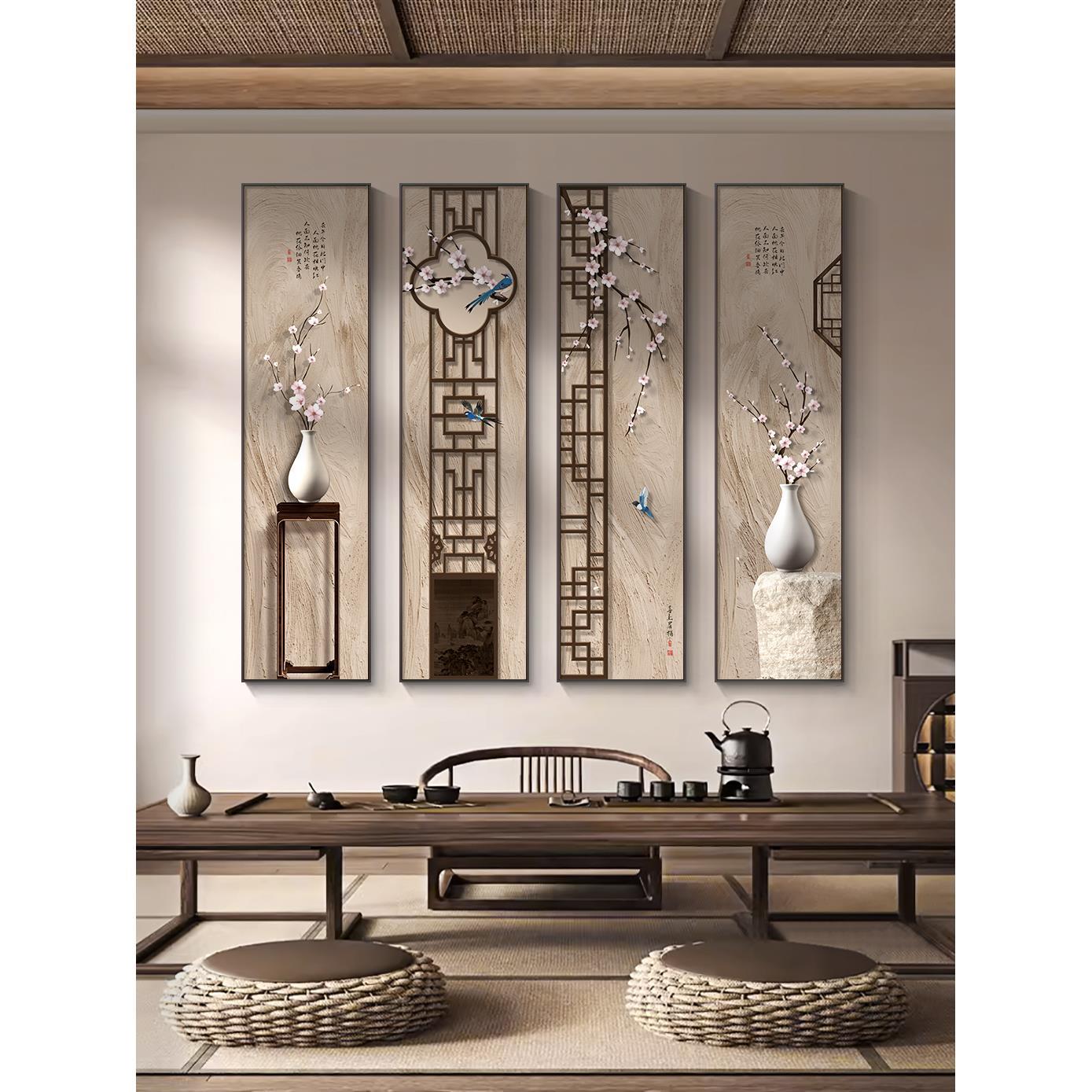 新厅中式客装画喜上眉梢沙发背景墙挂画国饰风梅花四条屏茶室壁画