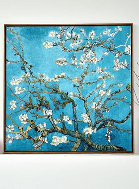 梵高杏花油画 欧式客厅装饰画轻奢壁画艺术餐厅玄关挂画世界名画