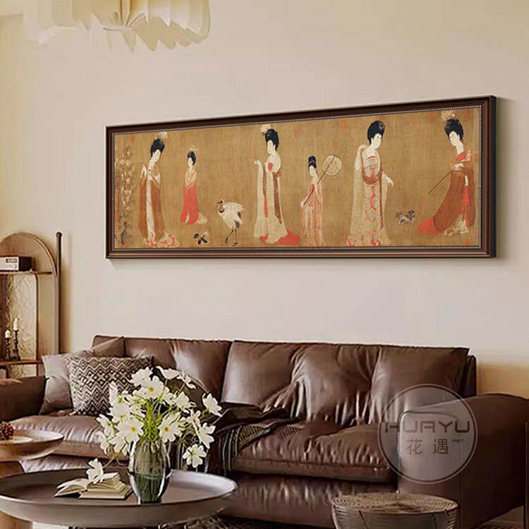 簪花仕女图中古风客厅横幅装饰画沙发背景墙茶室壁画法式复古挂画