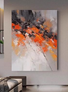 MHD手绘油画《红温》客厅大幅落地画抽象玄关餐厅橙色立体肌理画