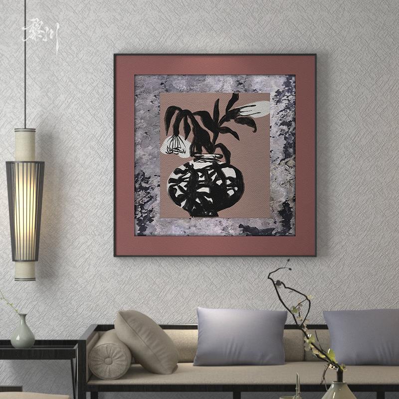 新中式复古抽象植物花卉酒店玄关客厅装饰画背景墙壁画方形挂画图片