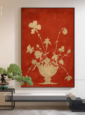 新中式红色花朵复古抽象高级感客厅样板间装饰画玄关壁画竖版挂画