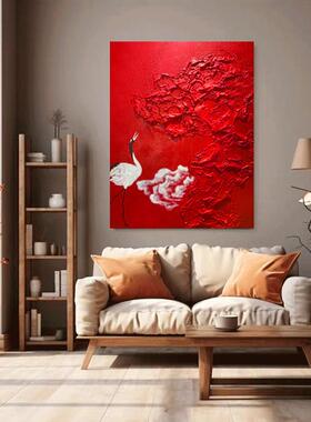 MHD原创手绘油画红色仙鹤酒店客厅装饰画茶室走廊落地画肌理挂画