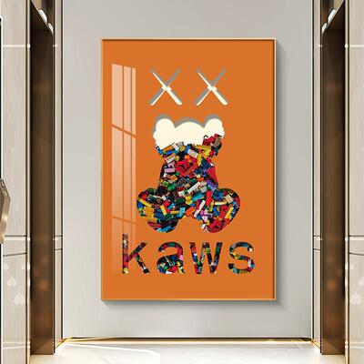 Kaws潮牌卡通艺术玄关装饰画轻奢客厅背景墙挂画现代简约卧室壁画