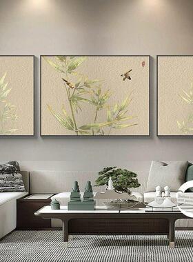 竹子新中式客厅竹报平安装饰画三联画沙发背景墙挂画寓意壁画中式