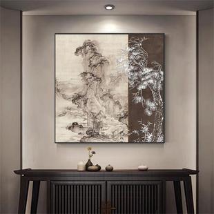 松山幽境新中式客厅沙发背景壁画正方形玄关挂画高级感卧室晶瓷画
