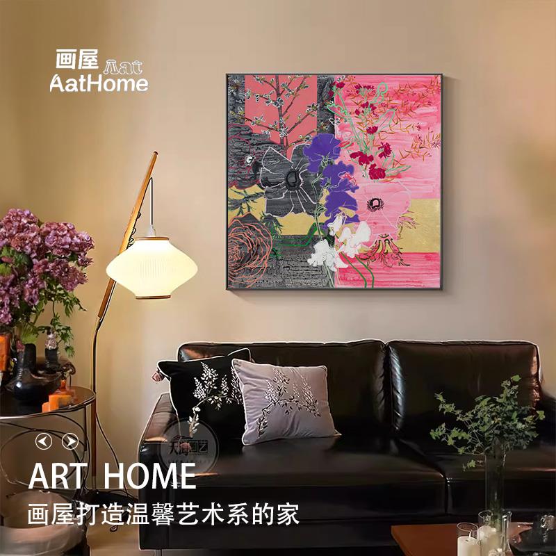 现代南洋复古风牡丹花卉酒店中古风背景墙挂画宋代美学茶室挂画