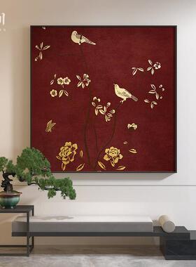 新中式金色禅意古典红色花鸟走廊过道玄关客厅装饰画壁画方形挂画