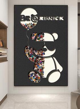 乐高玩具kaws创意客厅玄关装饰画沙发背景墙抽象轻奢高档气球挂画