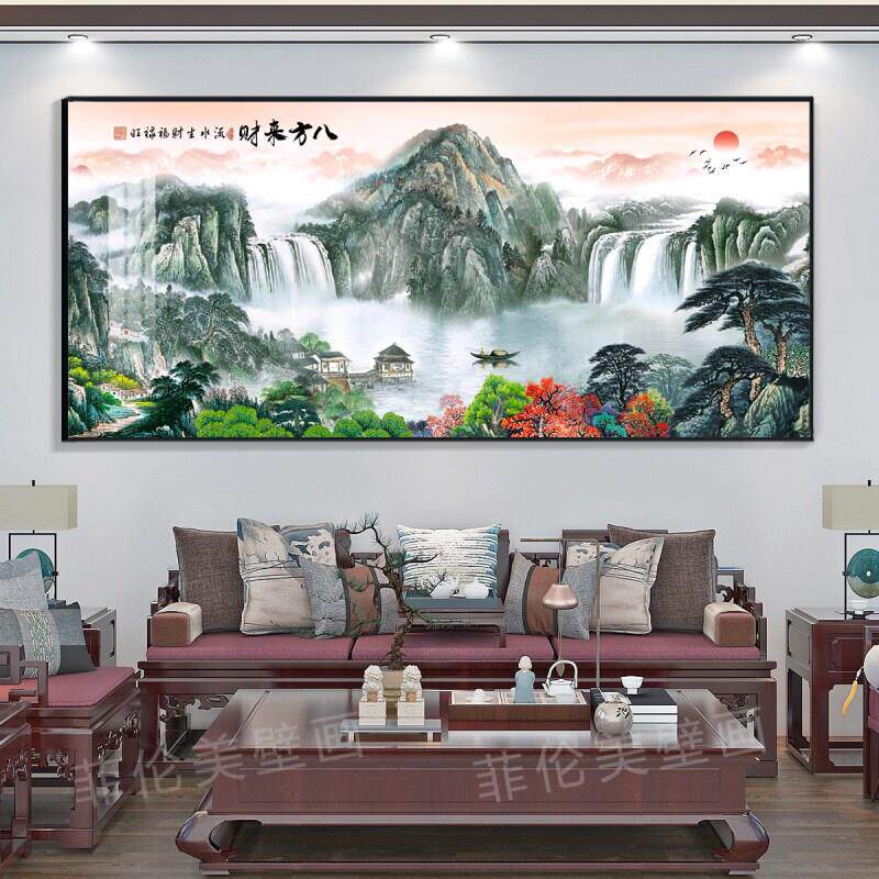 旭日东升山水挂画办公室字画客厅装饰风景国画沙发背景墙聚宝盆画