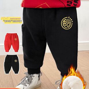 宝宝加厚裤子拜年服冬款儿童红色中国风过年装男女童秋冬季新年款