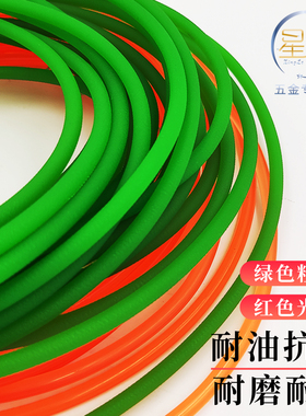 PU圆带 聚氨酯 绿色粗面 工业 圆形 皮带 DIY车床 电机 O型传动带