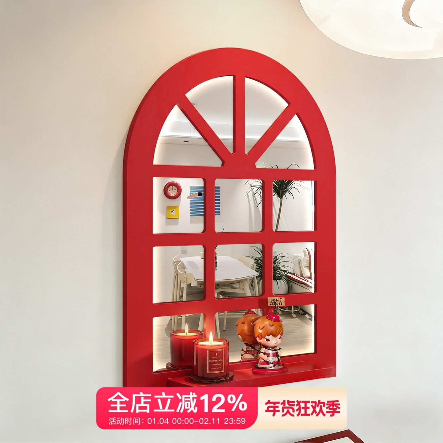 多巴胺玄关装饰画客厅镜子画带灯趣味假窗户拱形适合大白墙的挂画