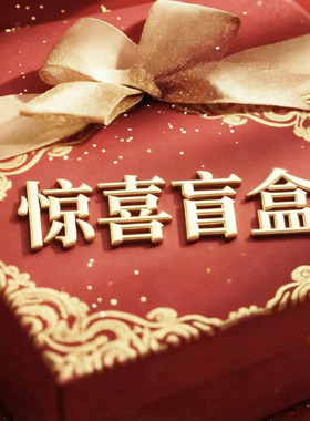 【米公子】把春天穿在身上YF131