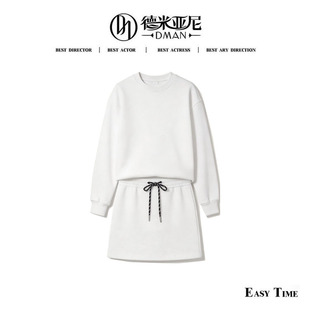 运动套装 美式 网球女孩 DL8809 米公子