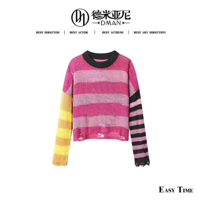 【朱珠专享】春日调色盘，彩色针织衫XCJ004