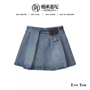 海盐牛仔半裙SH043 米公子