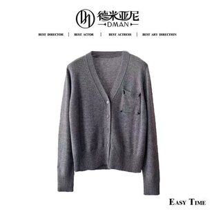 开衫 马吉吉经典 YZ25323 米公子