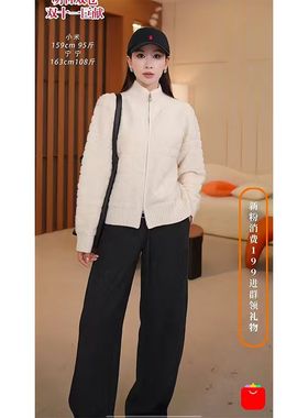 【米公子】【655g起】重磅高织强缩圈圈绵羊毛外套DGXL87131