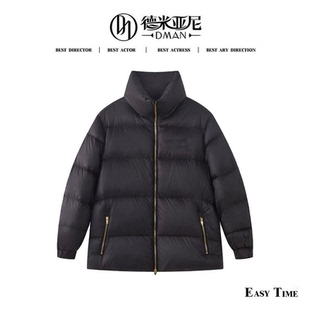 充绒220g起 整件衣服560g 蚂蚁腰鹅绒服PKJ2549 金阳