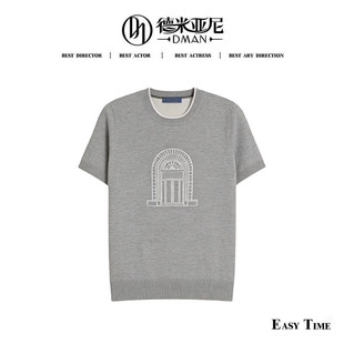 HX2370 2026年早春醉新款 米公子